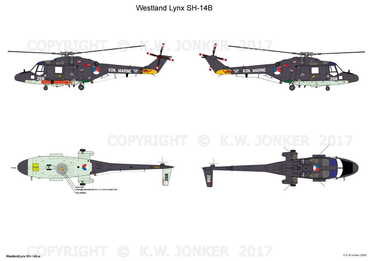 # U721 FN-France Pavla 1/72 Westland Lynx HAS.2 undercarriage 
